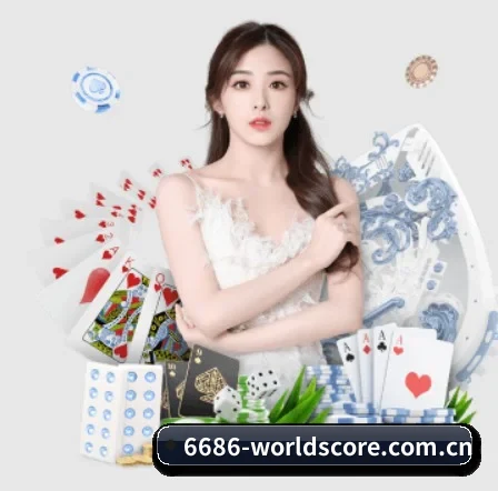 乐鱼体育竞猜平台 APP 界面